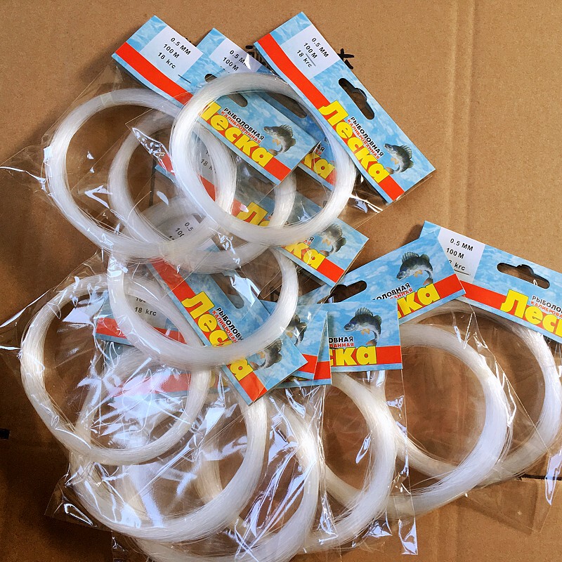 Factory wholesale fishing line sea fishing line foreign trade loose kite line embroidery line textile line fishing line boat fishing line fishing line