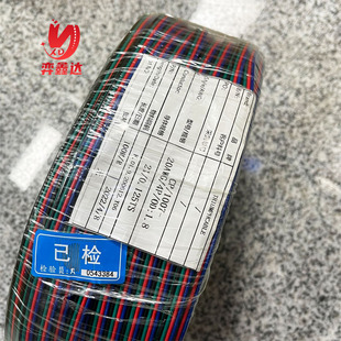 RGB�����L��4pin�ھG�t�{�K��1007 20AWG�Ӵ־�о��ɫ�ž����~
