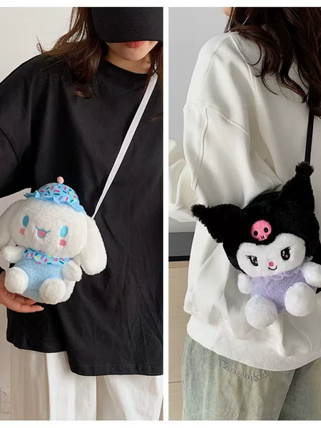 A Cute Cartoon Plush Crossbody Bag for Women, Phone Bag, Parent-Child Gift, Street Fashion, Claw Machine Doll