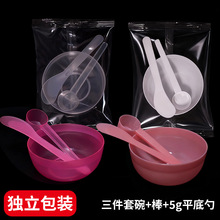 ��Ĥ��+�{������������OPP�������bˮ���{Ĥ����������냞��