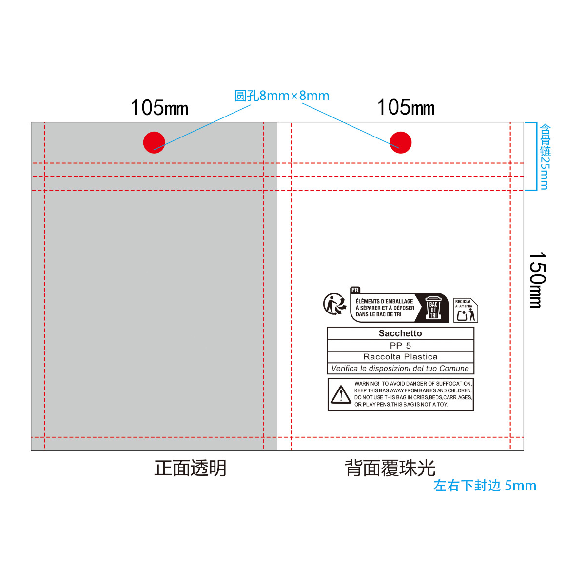Fabricante de película nacarada, yin y yang, bolsa de hueso, bolsa sellada de plástico, bolsa sellada de plástico, bolsa de embalaje de joyería Xiyin transfronteriza