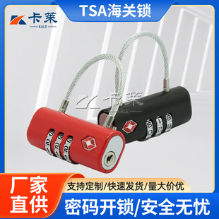 ���RGS174 �������η��Itsa���P�i �ߙn�����\�Ͻ�M���ܴa�i