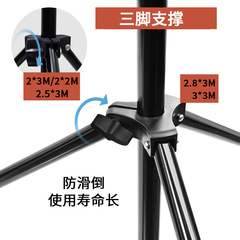Photography Background Stand Portable Extendable Aluminum Alloy Clothing Portrait ID Studio Live Outdoor Camera Tripod