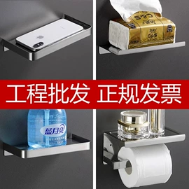 衣钩/挂钩;卫浴置物架;厨卫挂钩