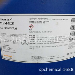����������������Һ&ƽ����MEM-8031������������Ϟ��Һ
