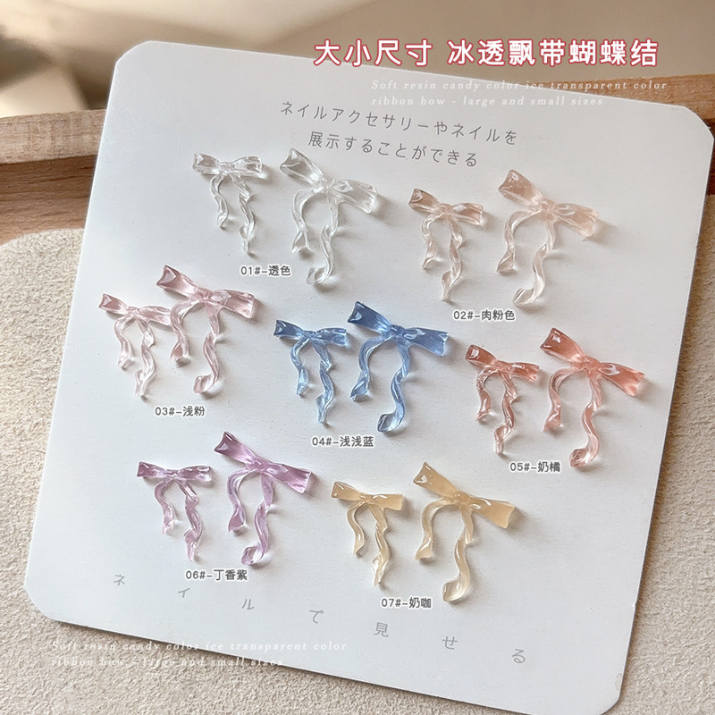 Ice Transparent Color Soft Carving Bow Nail Art Jewelry Pink Purple Ribbon Bow Tie DIY Nail Drill Resin Accessories Ice Transparent Color Soft Carving Bow Nail Art Jewelry Pink Purple Ribbon Bow Tie DIY Nail Drill Resin Accessories