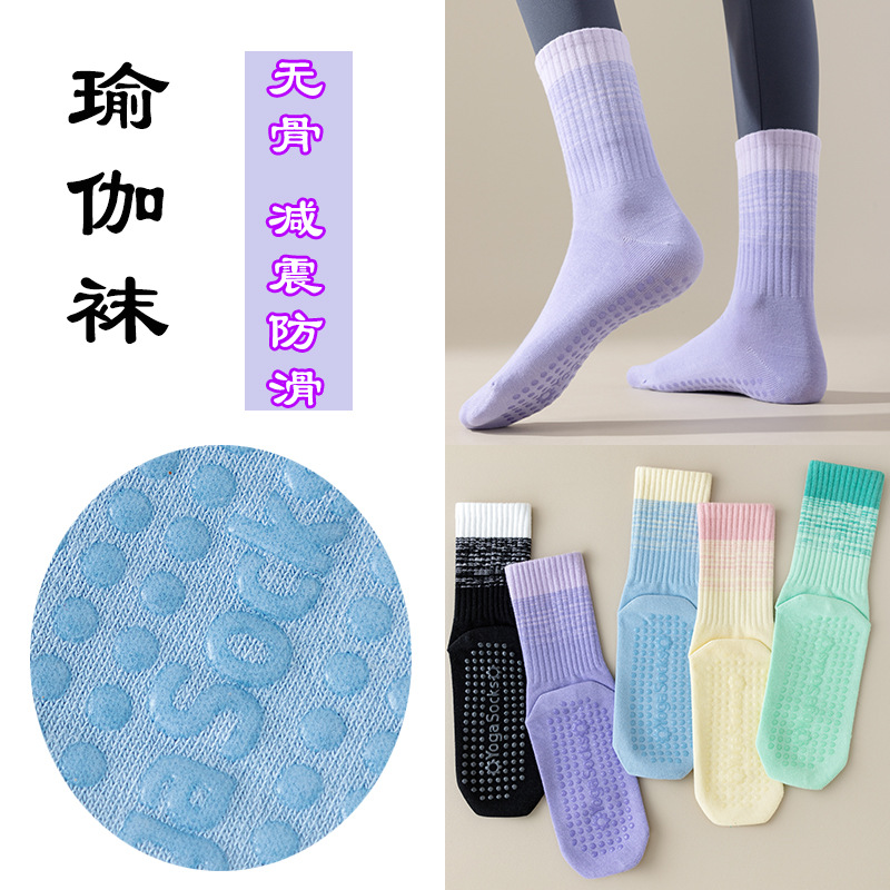 Calcetines deportivos de mujer de tamaño medio de tela de goma anti-deslizante de interior, suelo profesional de goma anti-deslizante sin hueso, calcetines de algodón peinados