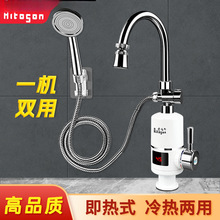 ���]늟�ˮ���^��ԡϴ���p���ⷿ�l���g����ʽ��ˮ���ٟ�N�ɴ��l