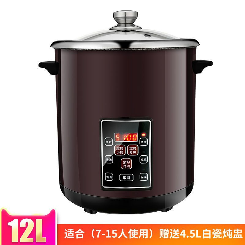 Olla eléctrica Yantai para uso doméstico, olla de acero inoxidable de gran capacidad para sopa, olla para polvo de arroz, olla de cerámica con separación de agua para uso comercial.