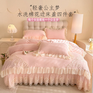 2025�ɫˮϴ�޻�߅���w�ļ��׼��ô�Ʒ��ܛ���mȫ������߅�ڳ�