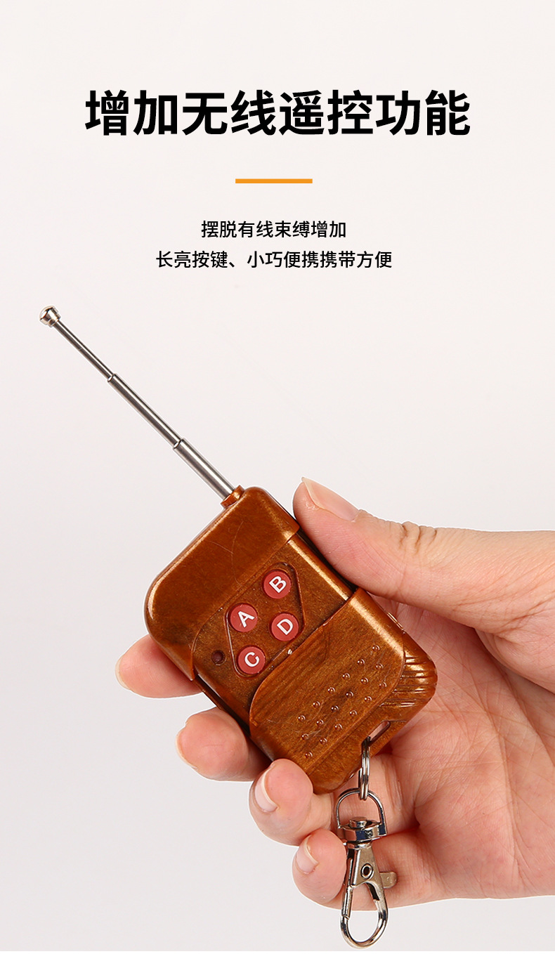 Thin wireless remote control one tow four 16led tow eight 32LED car net flash light clip strobe warning light