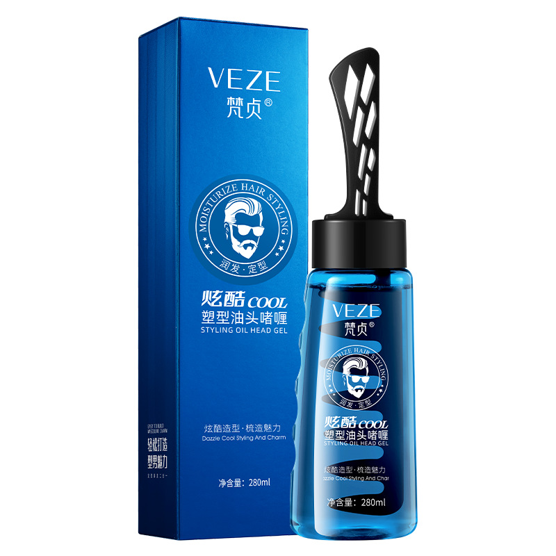 Set de Cuidado de la Piel para Hombre Fanzhen, Limpieza Profunda, Hidratante, Refrescante, Control de Grasa, Limpiador Facial, Loción, Crema, Fabricante, Venta al por Mayor