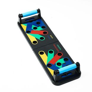 New models of disassembly multi -function push -up board exercise pectoral muscle triceps, household fitness equipment male manufacturers wholesale 3