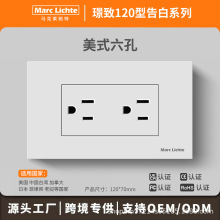 120����Ҏ�p��ʽ����110V������������λ15A���ˠ����Դ����