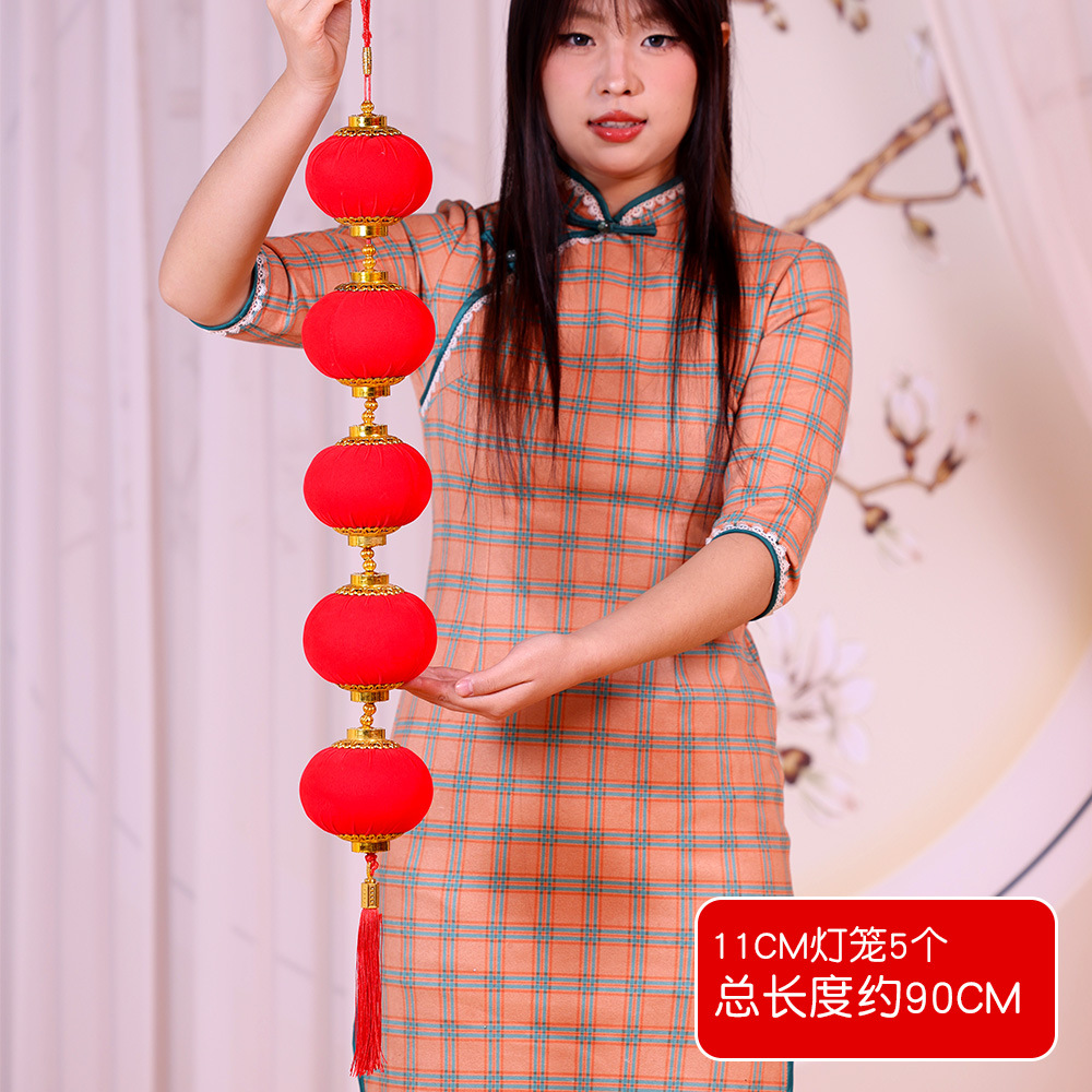 5 гирлянд красных фонариков - больших