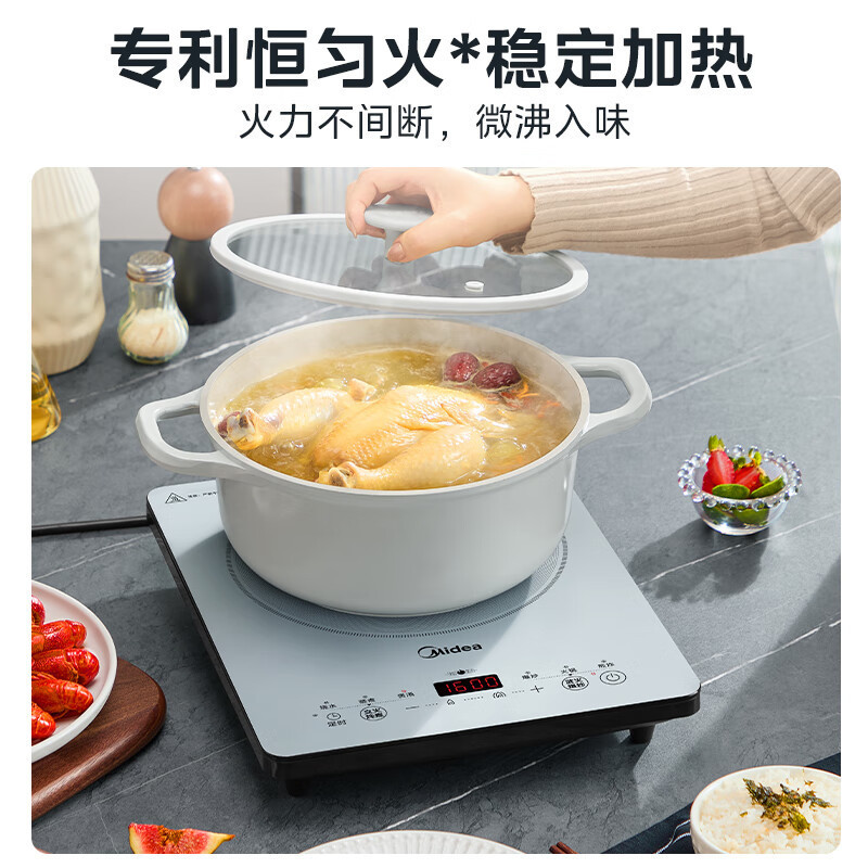 美的電磁調理器電気セラミックストーブバッテリーストーブハイパワー強火電磁調理器一体型微結晶パネル MC-E22B60|undefined