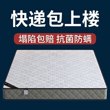 ϯ��˼���|��ͥܛӲ���ê������ɴ��|�Ӻ�20cm���zҬ�س��ⷿ���|