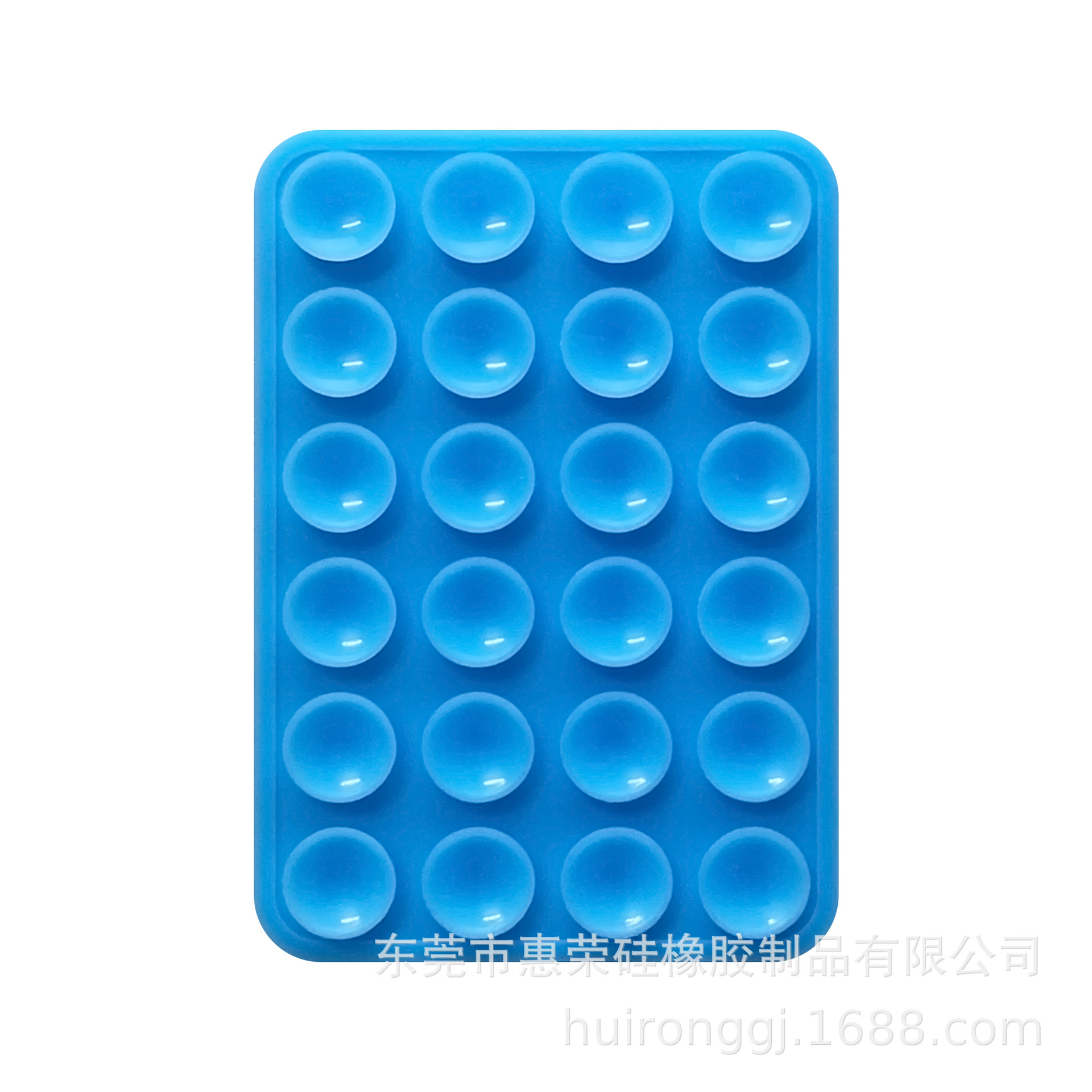 벌크스카이블루