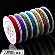 1mmA�����ֹ�diy�Ʒ�������������K�朵����K�Ӿ��������K