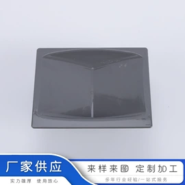 高尔夫配件;肥料加工设备;塑料件