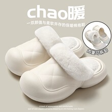 ����ЬŮ�����ɲ�ж2024�¿��ˮ�����҃ȼҾӱ�ů���ëë��Ь