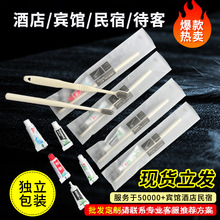 �Ƶ�һ����ϴ����Ʒ�ն�ܛë��ˢ�e�^���޶���һ���ߏS��ֱ�N