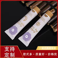 Производители непосредственно для мойки для лица Сытая косметика белый шланг вращение крышки PE пластиковый шланг упаковка