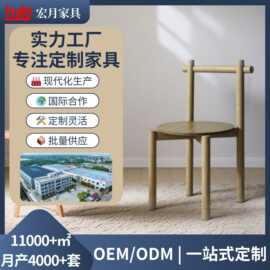 民宿酒店餐厅居家餐椅咖啡店吧台椅靠背椅实木家用全实木白蜡木