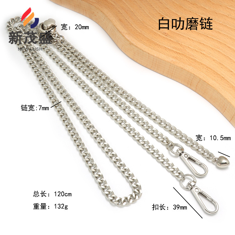 爱心小金球可调节包包链条肩带小香风斜挎链替换包带pu穿皮包链条|undefined