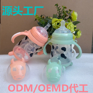 Դ�^�S�Ҷ��ƴ��ӹ����a�¿�PP��ţ��ƿ�����냺��ƿһƿ����