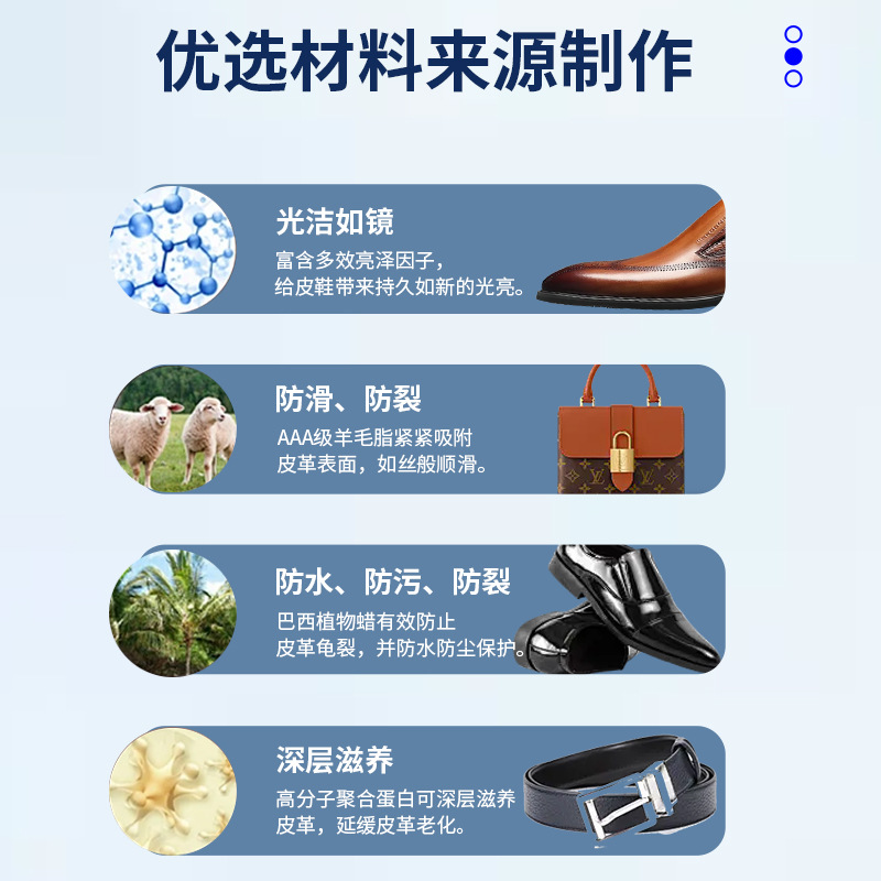 Aceite para Calzado de Cuero Asstai, Aceite de Oveja para el Cuidado del Calzado de Cuero Genuino, Aceite para el Cuidado de Artículos de Cuero, Anti-Grietas, Herramienta Mágica Universal para el Cuidado del Calzado