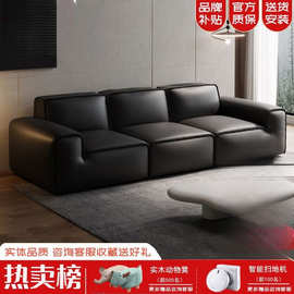 y2024新款沙发小户型现代简约科技布艺客厅网红大黑牛组合沙