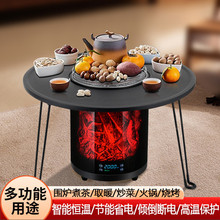 G5J�����Z���๦��ȡů���ɟ������ù���ʡ��ٟ���t����ů��