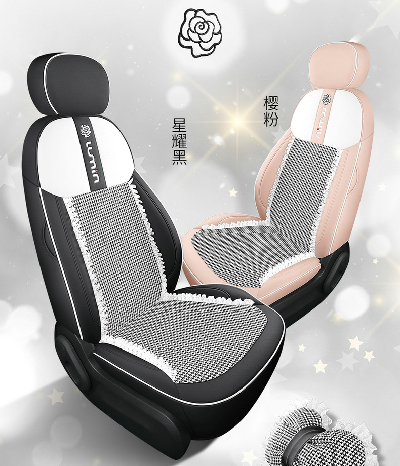 Chang'an glutinous corn seat cover special Lumin seat cover all-inclusive four seasons seat cover car interior modification car seat cover
