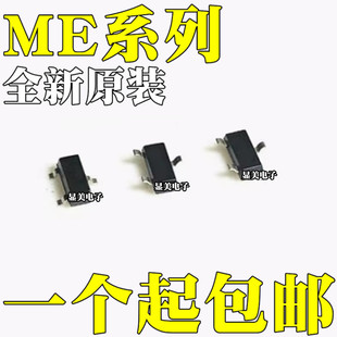 ME6209A30M3G ȫ��ԭ�b ME6209A33M3G ME6209A36M3G оƬSOT23-3