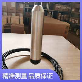 销售西门子静压式仪表液位计7MF1572-1HA10量程10m电缆20m