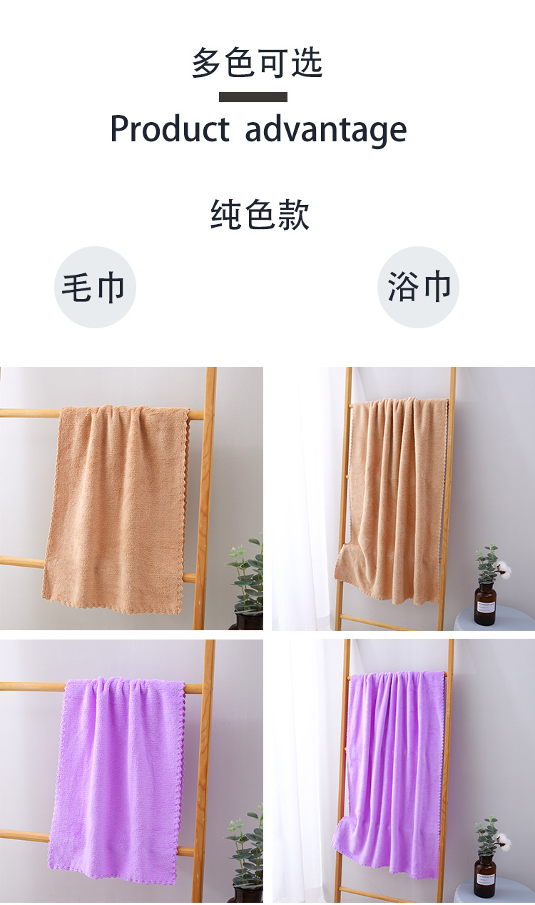 Details (10)