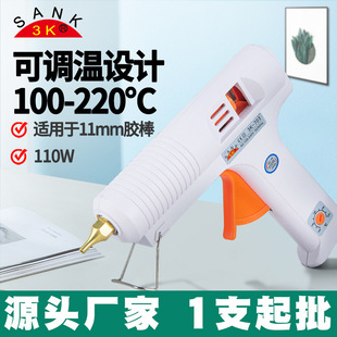 ����˹3K703�����z�� �{���͟����z�� 11mm�z���z�� �����z�����l