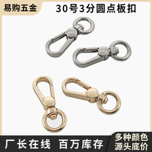 3�ֈAβС��� �\�Ͻ��Ʒ�h�ۈA�c耳׿۰�������朗l��ۏ��ɿ�