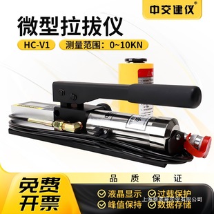 �н����xHC΢�����΃xֲ��䓽��^�U�^˨��������x���Ώ��ȃx