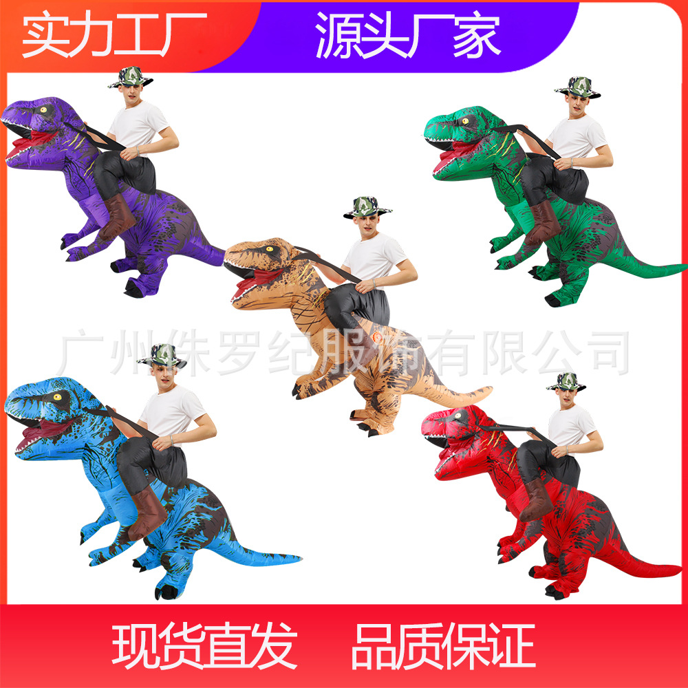 Transfronterizo de Halloween Monte Tyrannosaurus dibujos animados dinosaurio inflable fiesta rendimiento ropa tridimensional dinosaurio ropa inflable