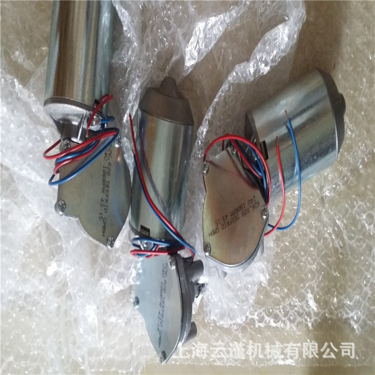 634.011 MOTOR SEEFRID雨刮电机上海代理SEEFRID马达减速机现货