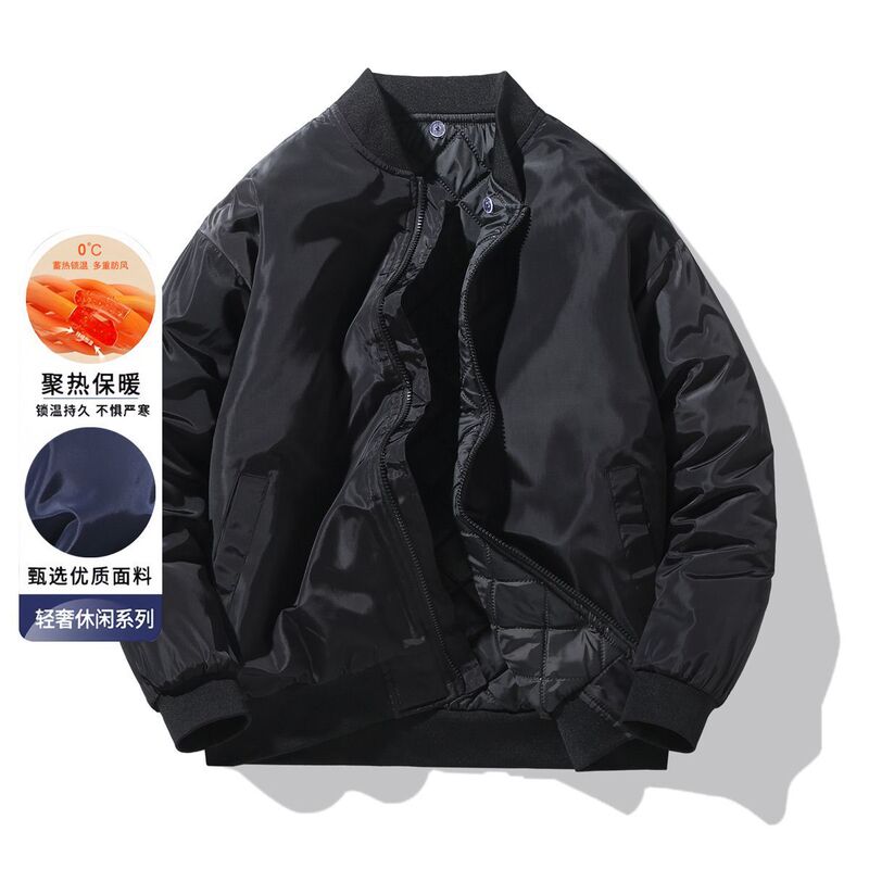 Autumn and Winter Men's Warm Cotton Coat Loose Casual Baseball Uniform Pilot Thick Jacket Cotton Coat