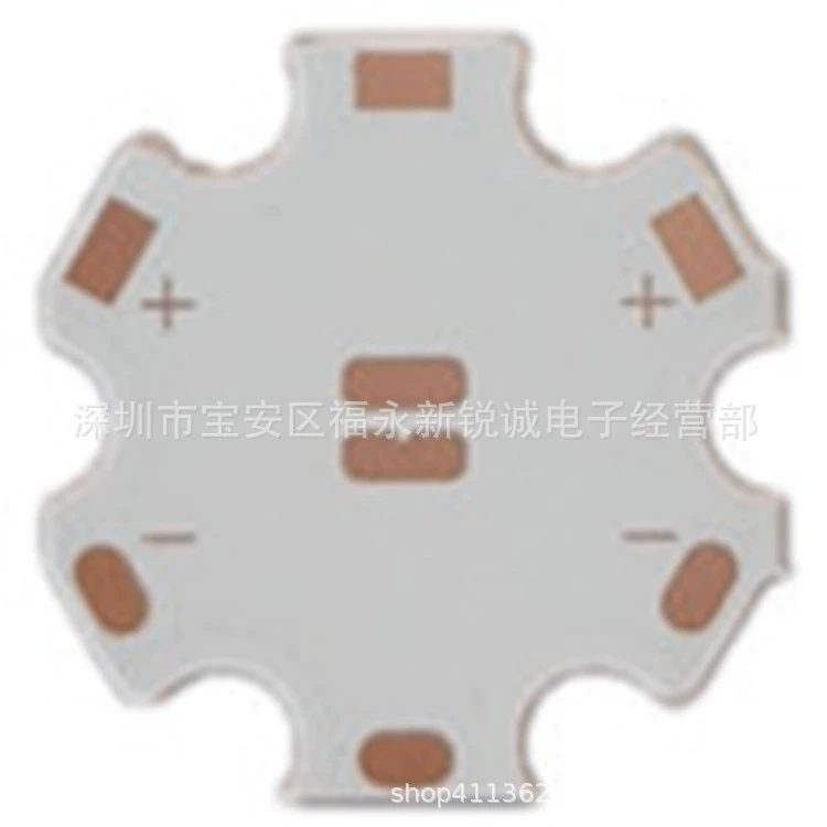 NICHIA Riya 3535 медная подложка толщиной 20 мм * 1,6 NVSU233A NCSU276A NV4WB35AM