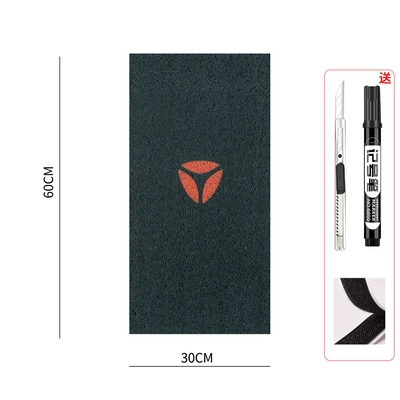 Electric vehicle foot mat pedal universal waterproof Yadi can - self-cut-3060-yadi-comes-with-knife-pen-and-velcro