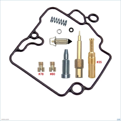 Tu250X 1 – Motorcycle engine and accessories - 090-is-suitable-for-cvk20-suitable-for-cvk24-suitable-for-cvk26-suitable-for-cvk30kt-suitable-for-keihin-carburetor