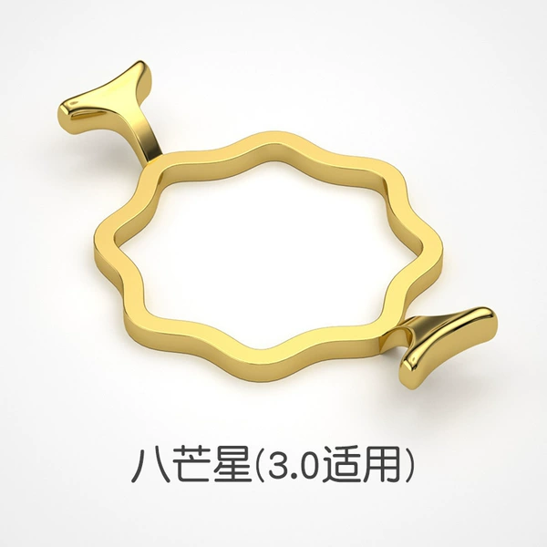 Eight Mang Star Golden Color (3cm chapter applicable)