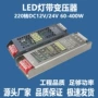 低压定制家用线性变压器