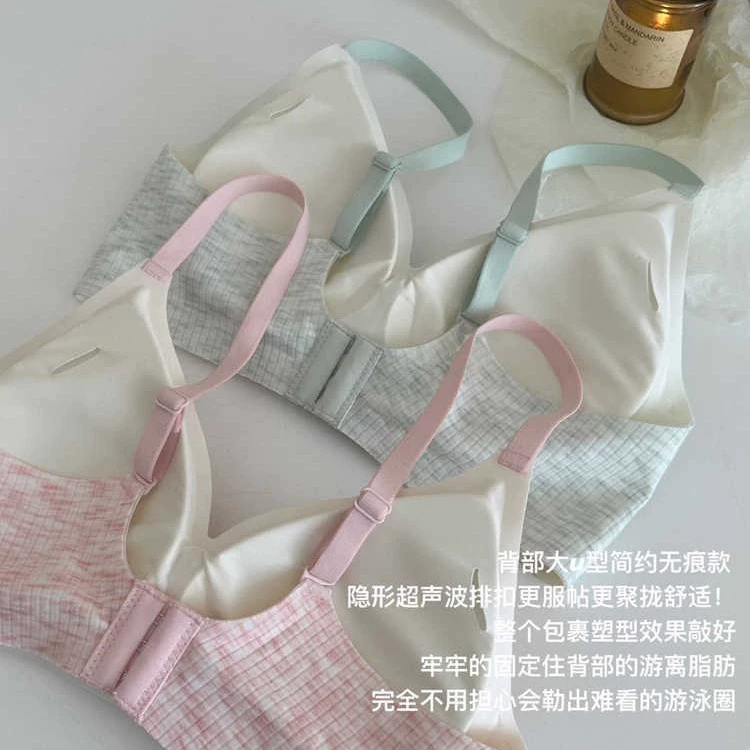 Push up bra, comfortable wireless bra, supporting sports bra
