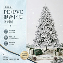 ���R�d�}�Q��PVC��Ϙ���ѩ���ɫ����ֲ�qѩ���}�Q��F؛���l
